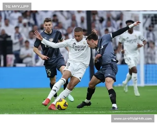 皇马客场0-0闷平巴列卡诺,联赛四连胜遭终结