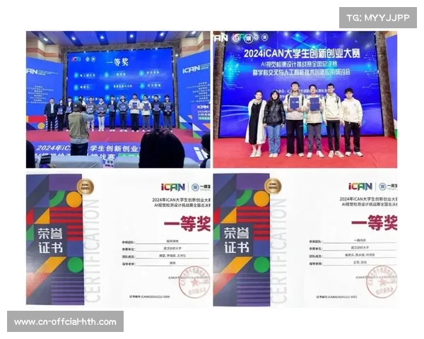 选手袁春雨的成长轨迹：从编导专业到AI视觉大赛金奖